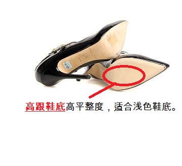 鎮江奇美(CHIMEI)SSBR PR-1205應用案例