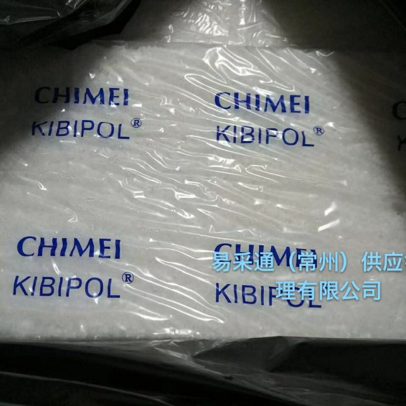 鎮(zhèn)江奇美（CHIMEI）SSBR PR-303溶聚丁苯橡膠